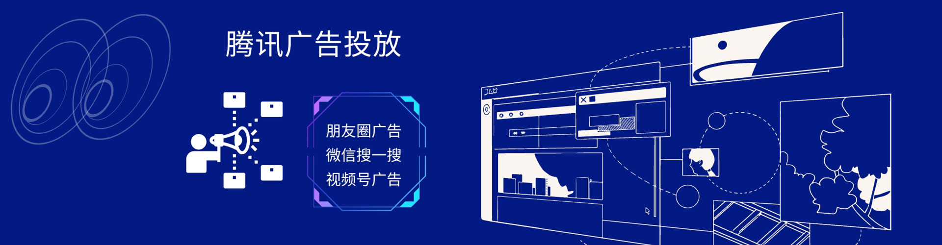 襄州百度推广返点