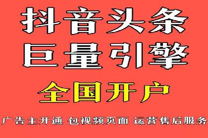 百度推广费用案例：如何降低推广成本
